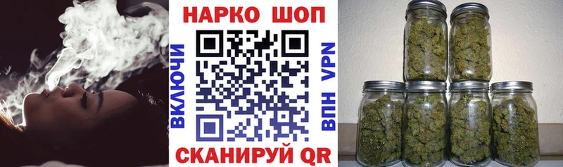 Наркошоп купить СК  Меф мяу мяу  Амфетамин  КОКАИН  Гашиш  Рыльск