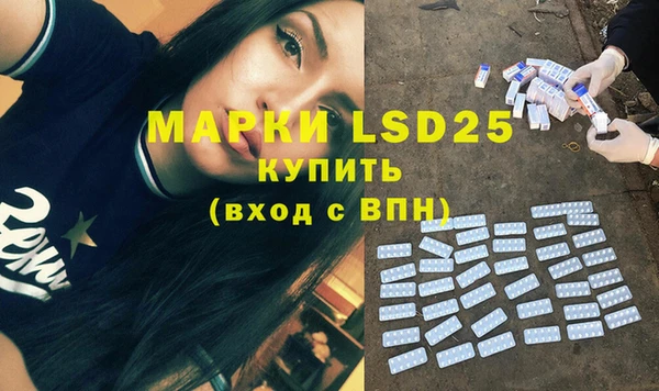 каннабис Верхнеуральск