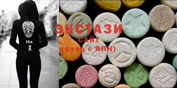 гидропоника Володарск