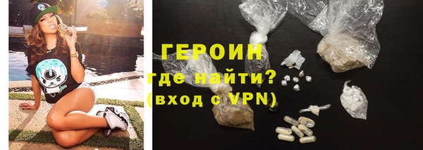 гашиш Верея