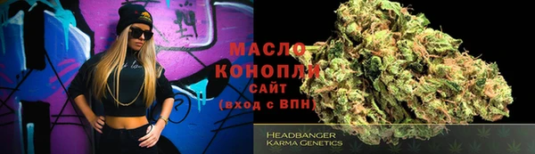 кокаин перу Волосово