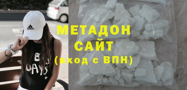 винт Волоколамск