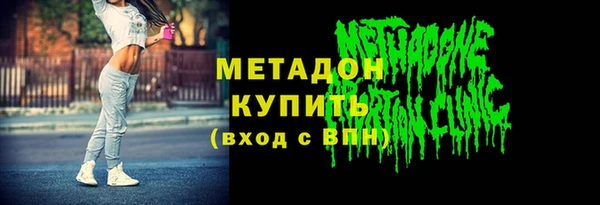 каннабис Верхнеуральск