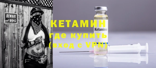 кокаин перу Волосово