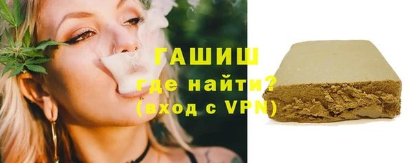 кокаин перу Волосово