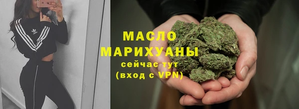 гидропоника Володарск