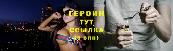 гашиш Верея