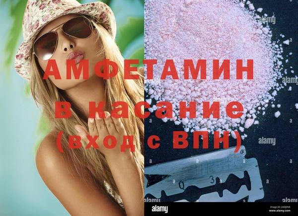 гашиш Верея