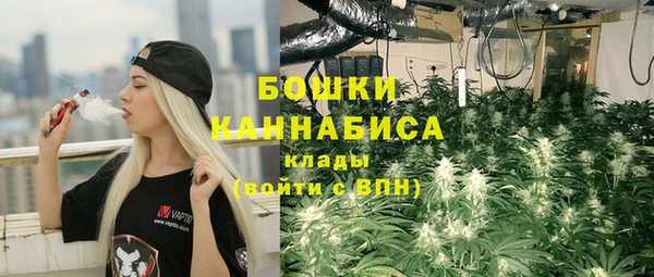 гидропоника Володарск