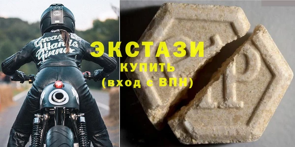 гидропоника Володарск