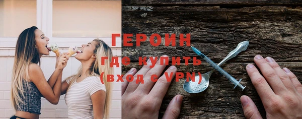 гидропоника Володарск