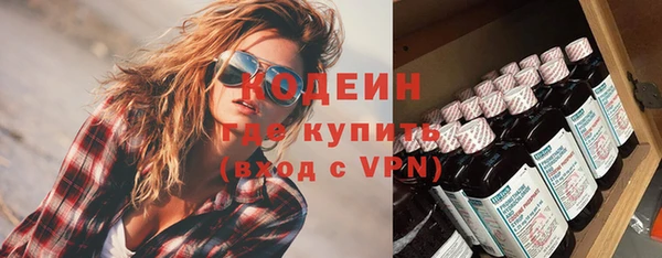 гашиш Верея