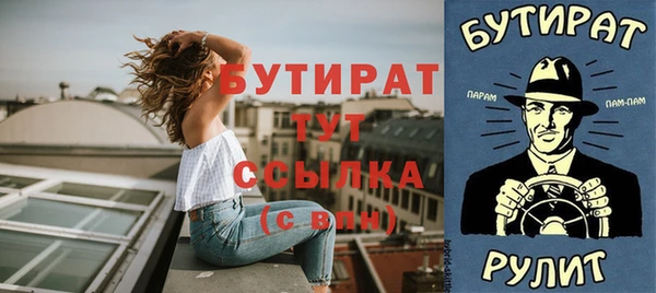 гашиш Верея