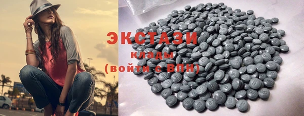 каннабис Верхнеуральск