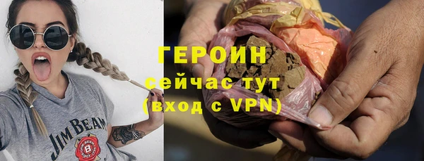 гидропоника Володарск