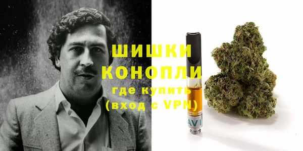 кокаин перу Волосово