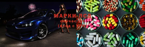 каннабис Верхнеуральск