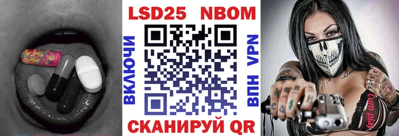 Лсд 25 экстази ecstasy  Купить где  Рыльск 